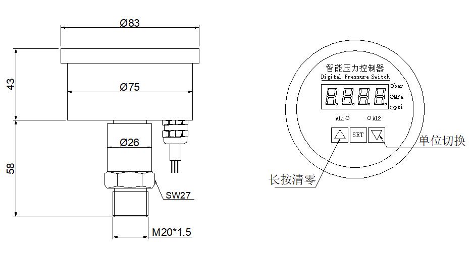 轴向麻豆传媒app下载官网控制器尺寸图