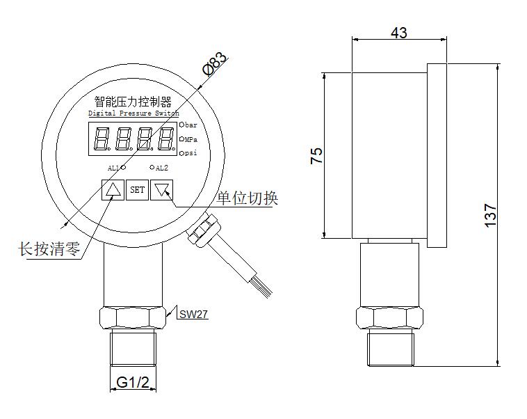 径向麻豆传媒app下载官网控制器尺寸图