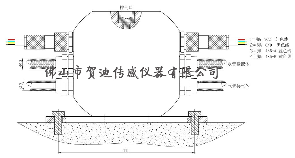 液压式麻豆传媒app下载安装